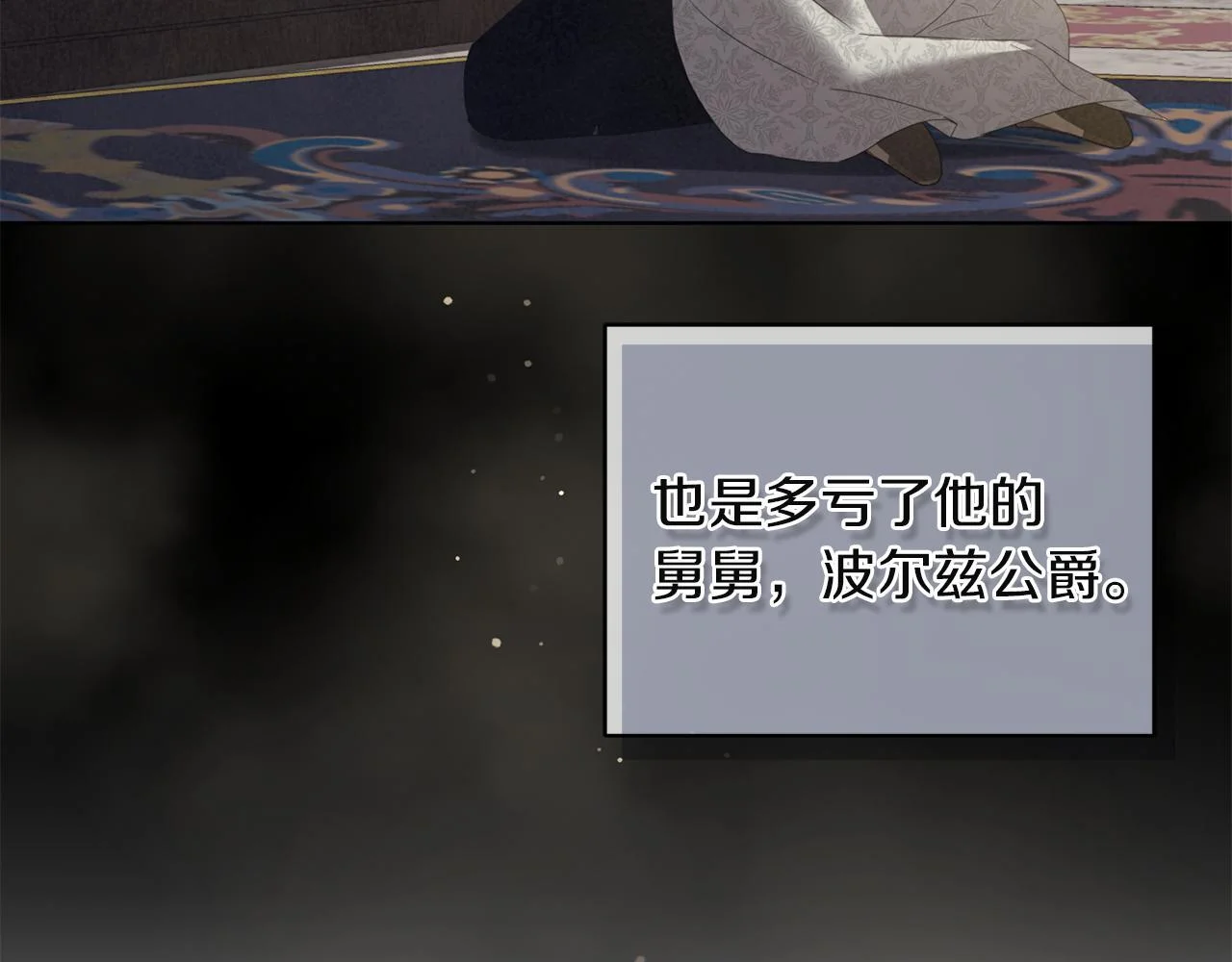 第189页