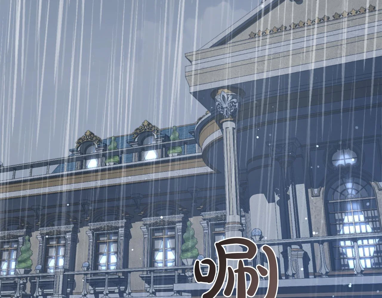 第564页
