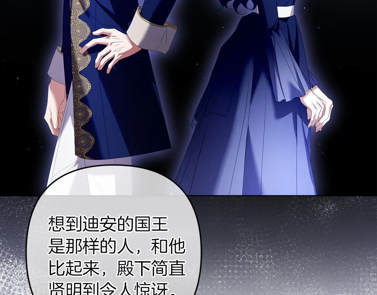 第429页