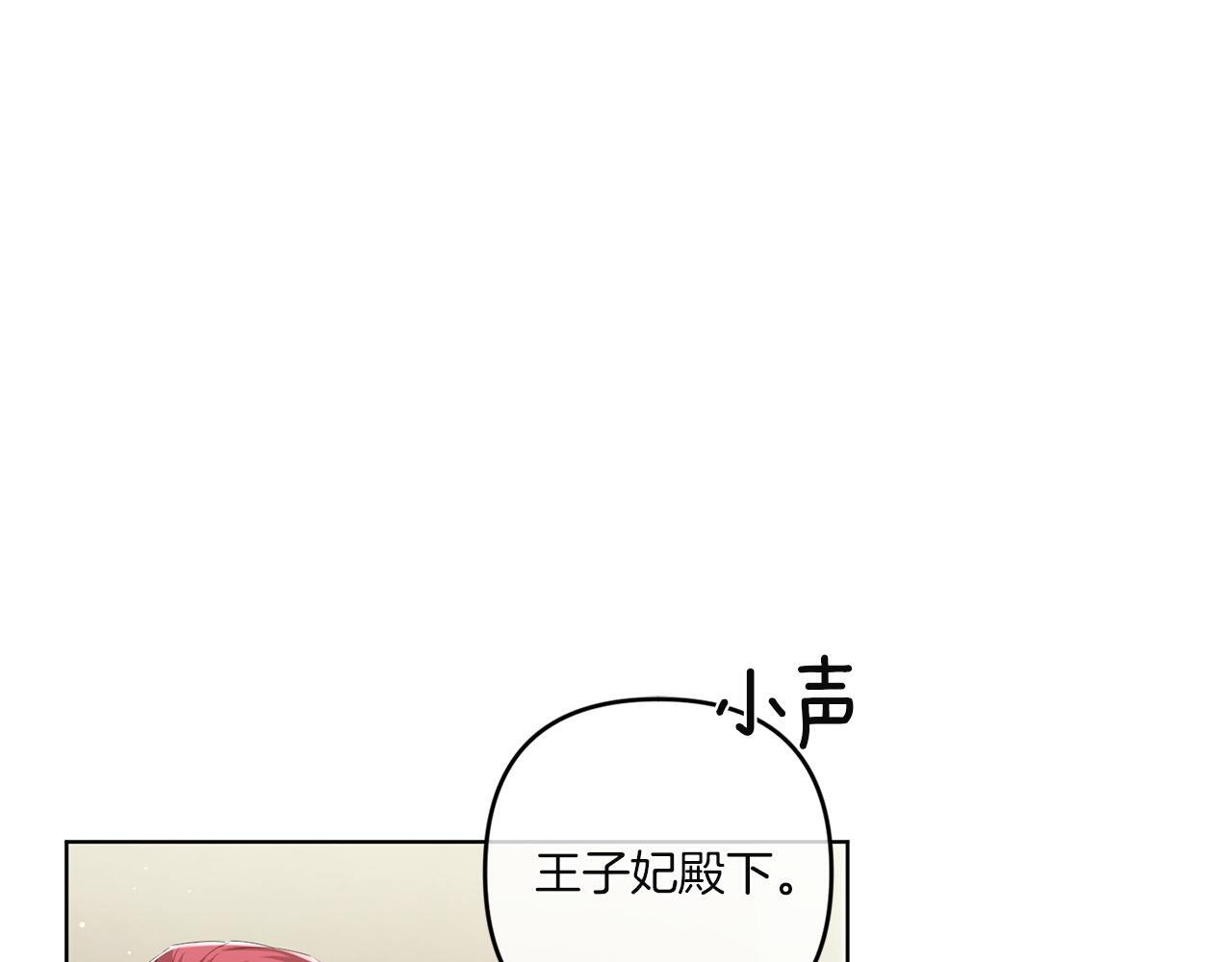 第465页