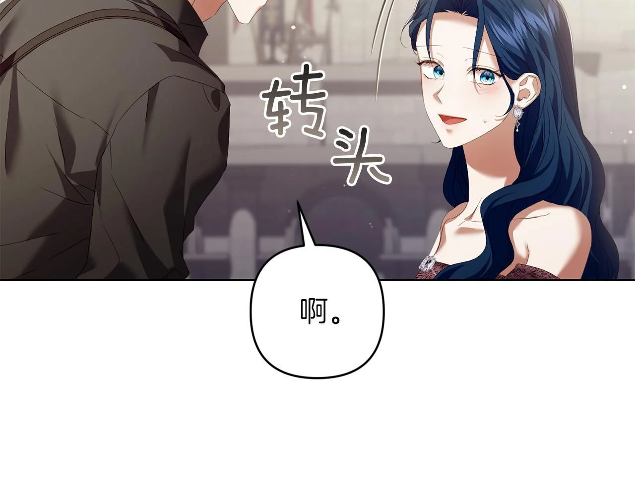 第549页