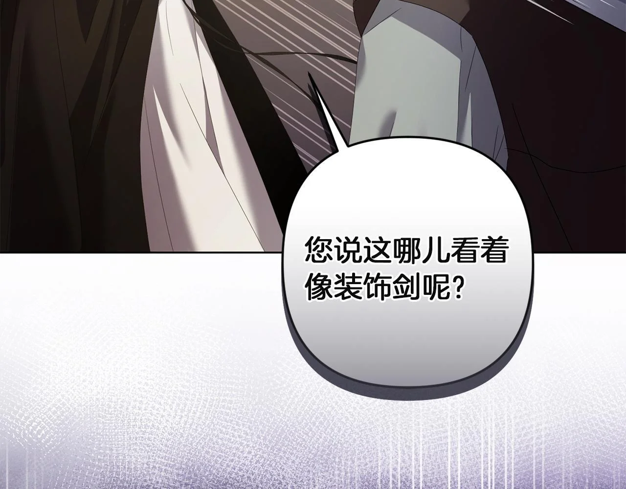 第567页