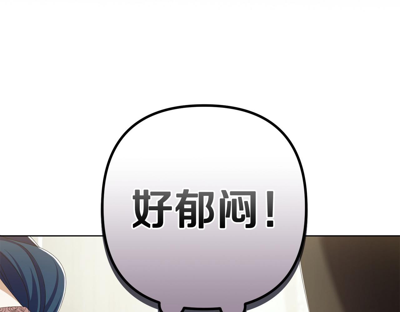 第513页