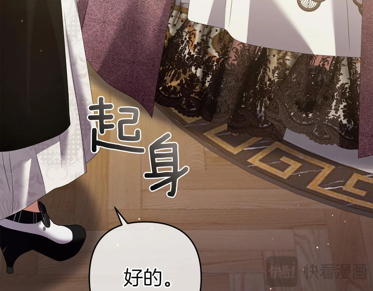 第189页
