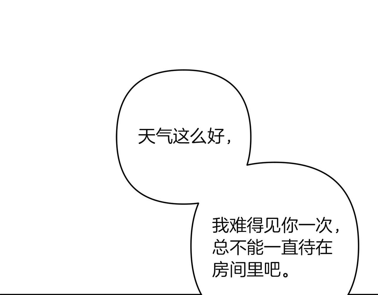 第276页