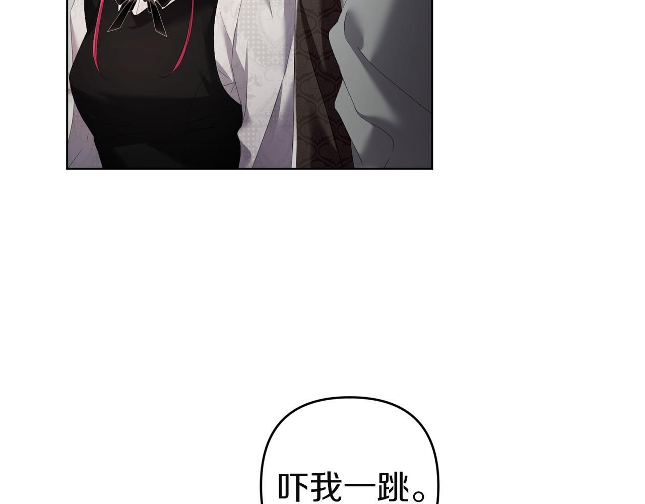 第525页