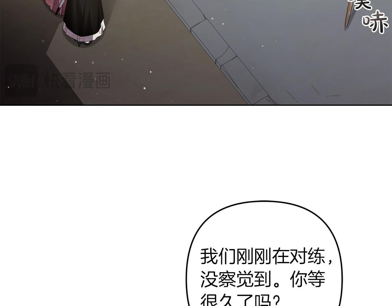 第444页