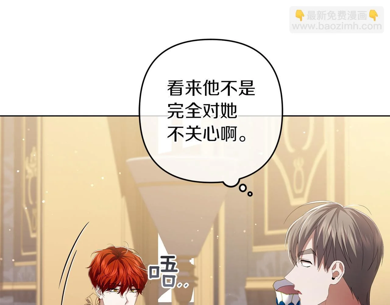 第222页