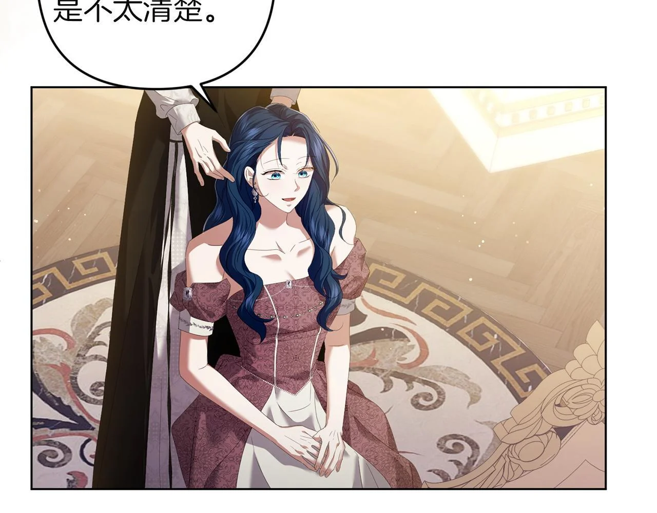 第141页