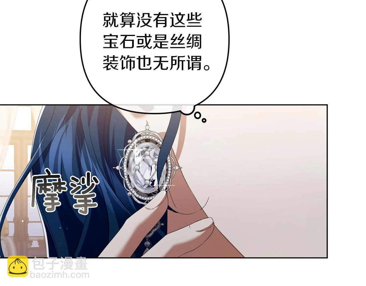 第183页