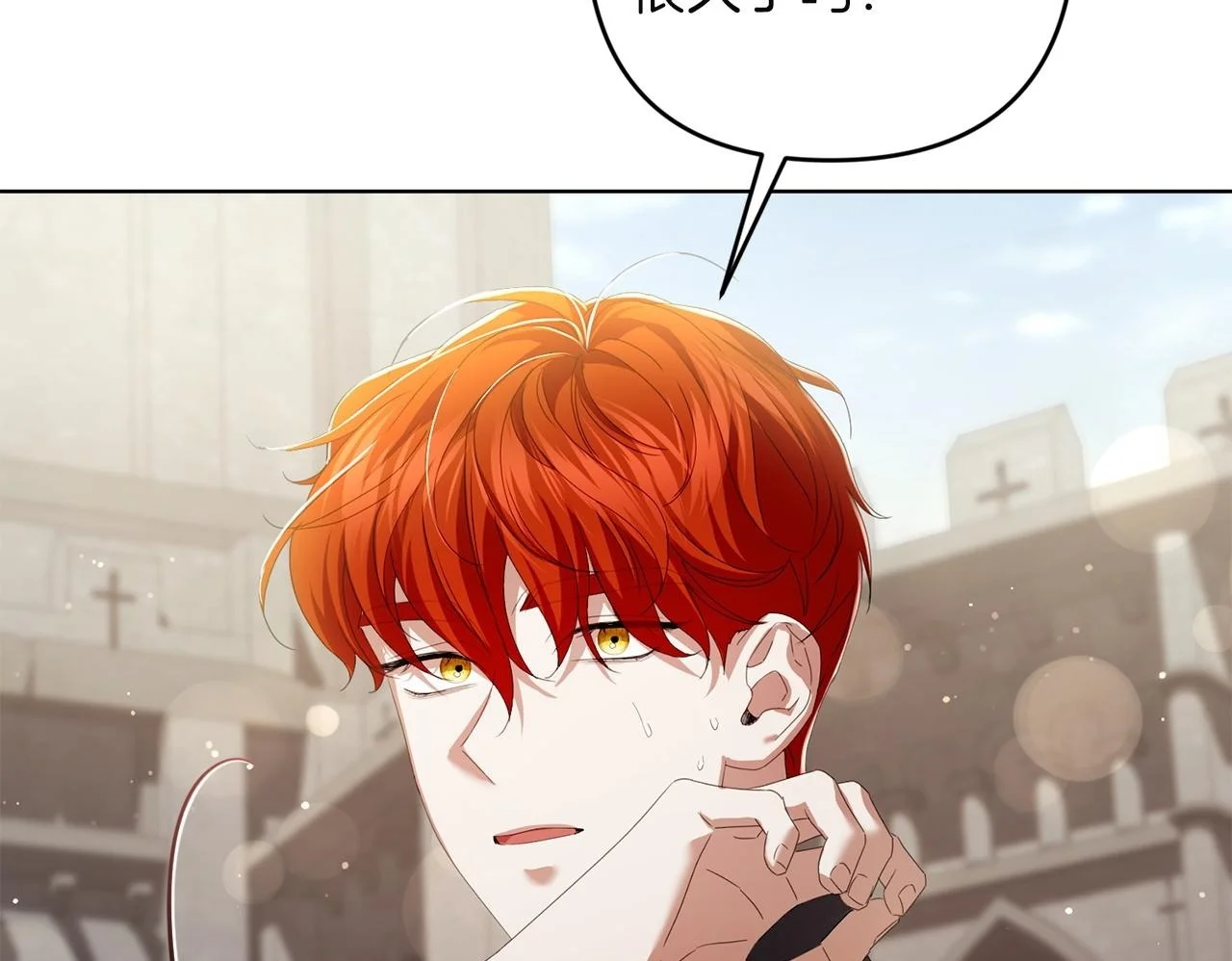 第447页