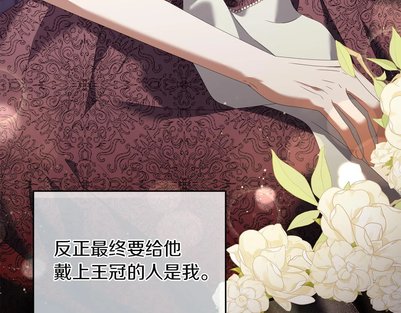 第168页
