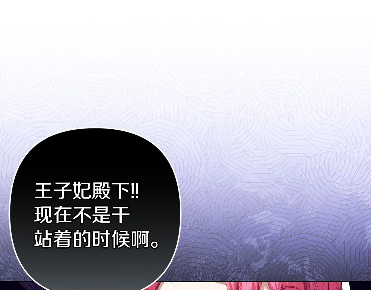 第504页