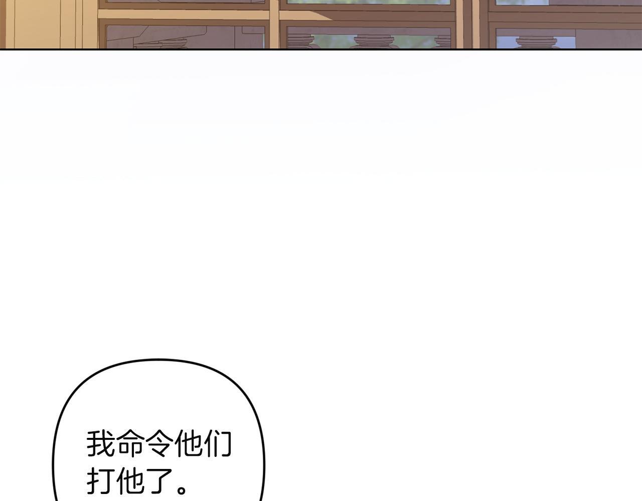 第246页