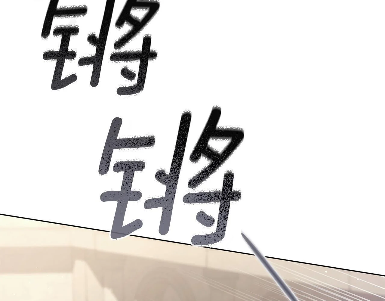 第561页
