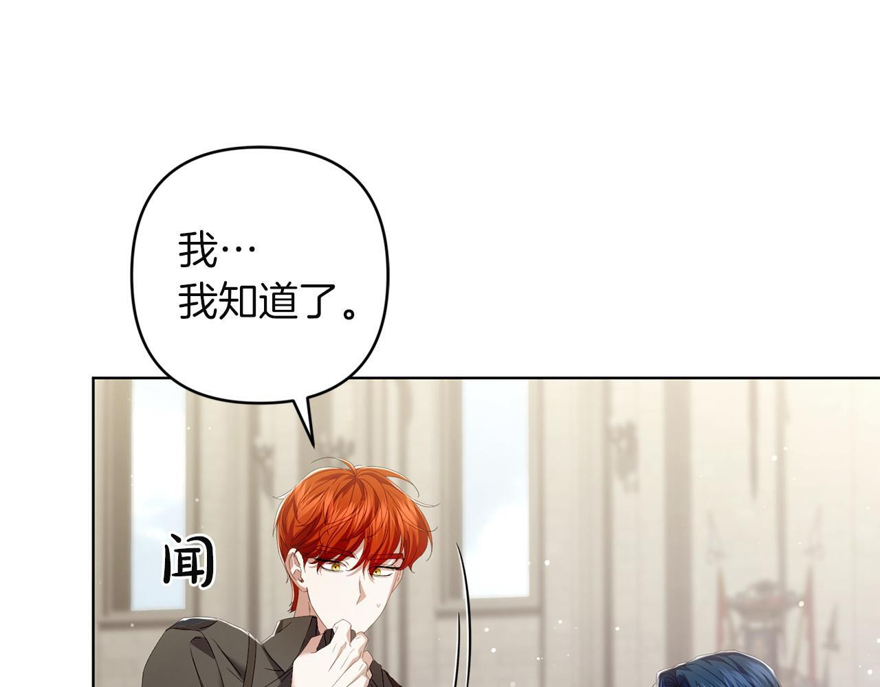 第552页