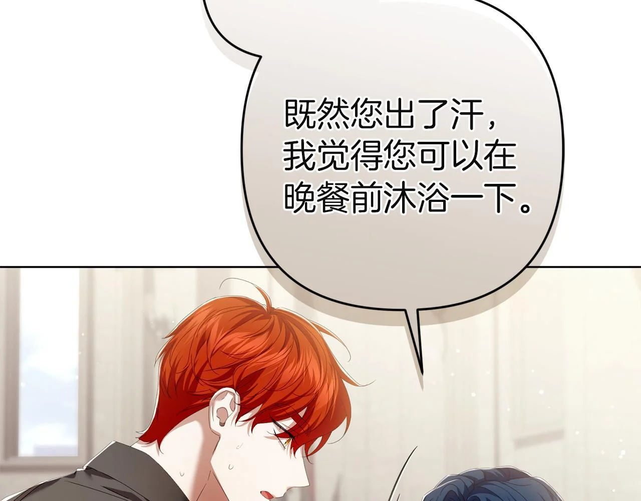 第546页