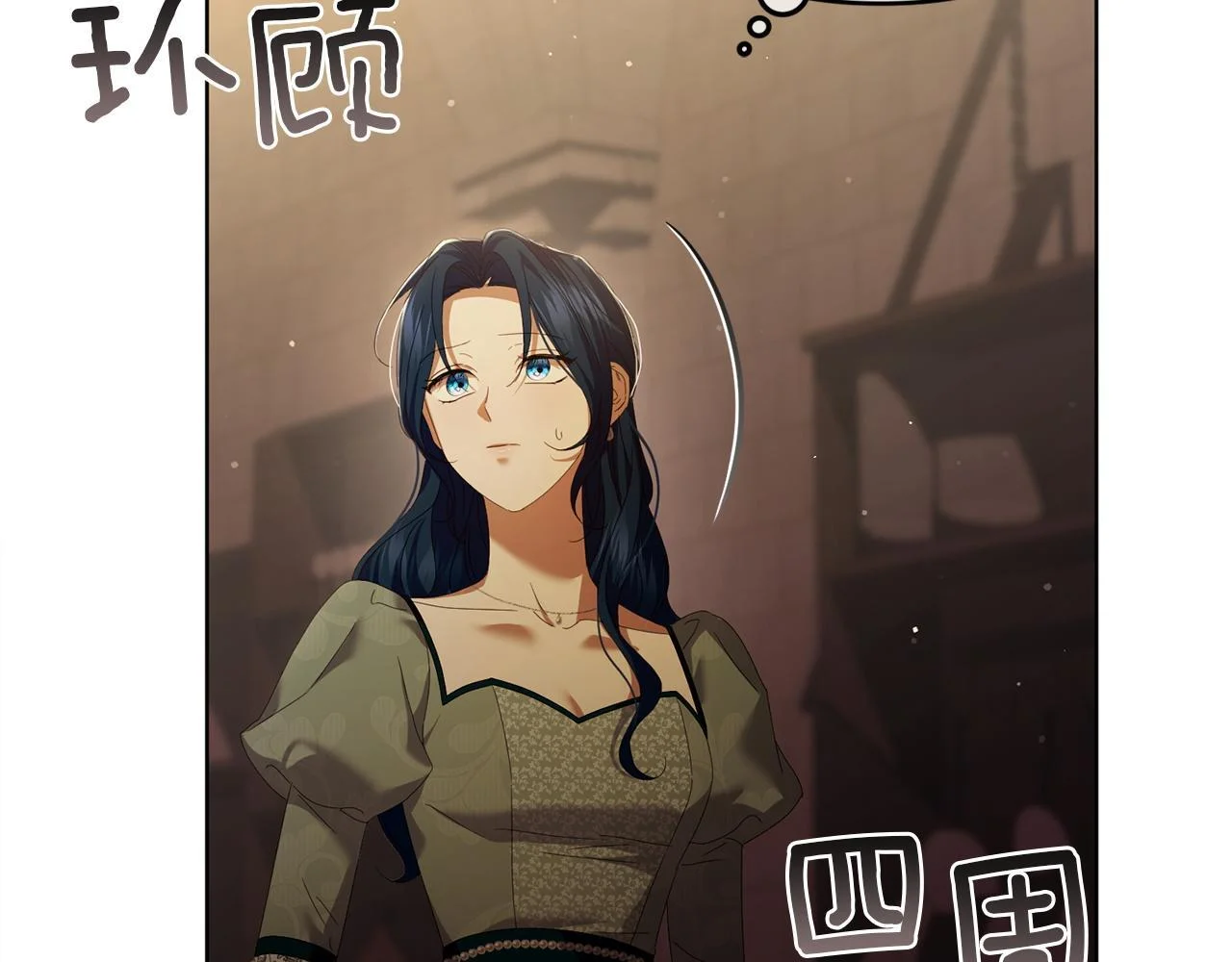 第459页