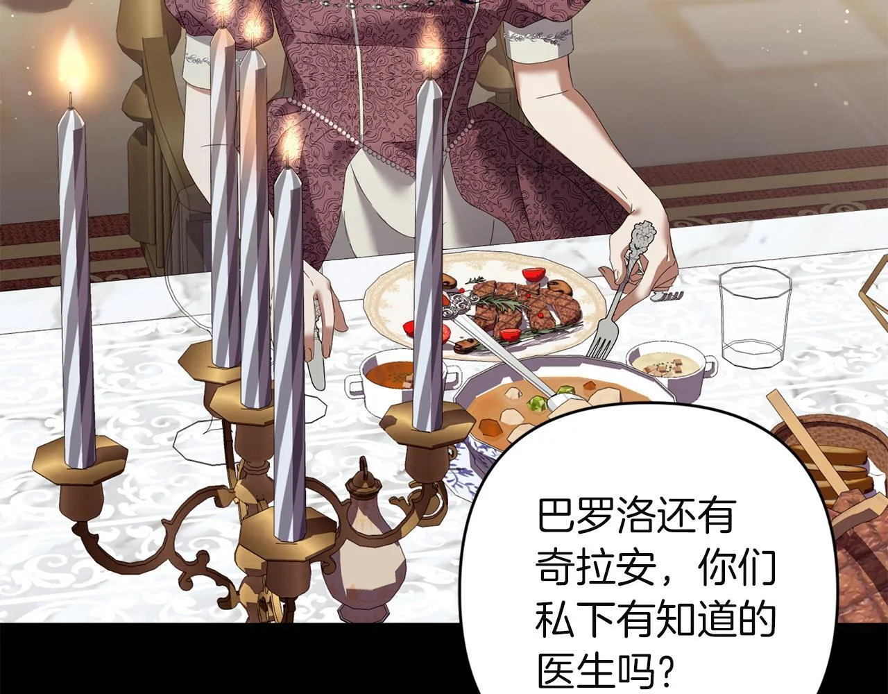 第327页