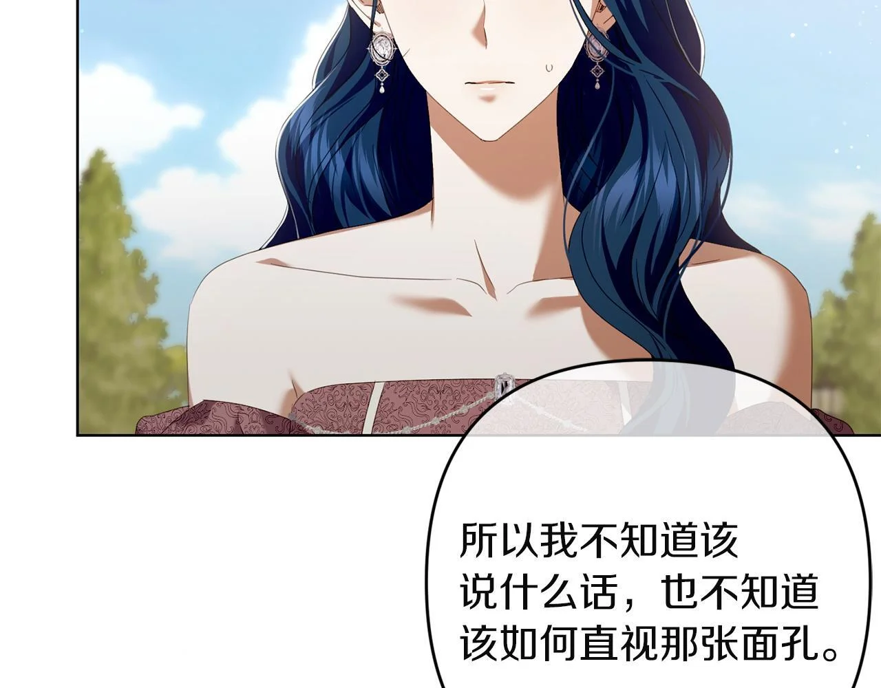 第180页