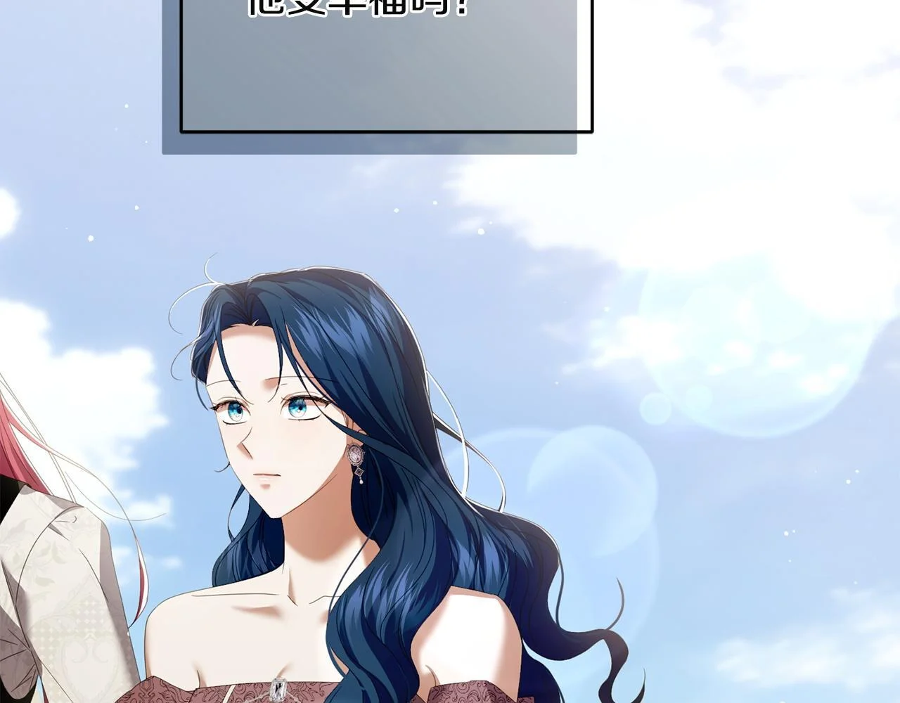 第195页