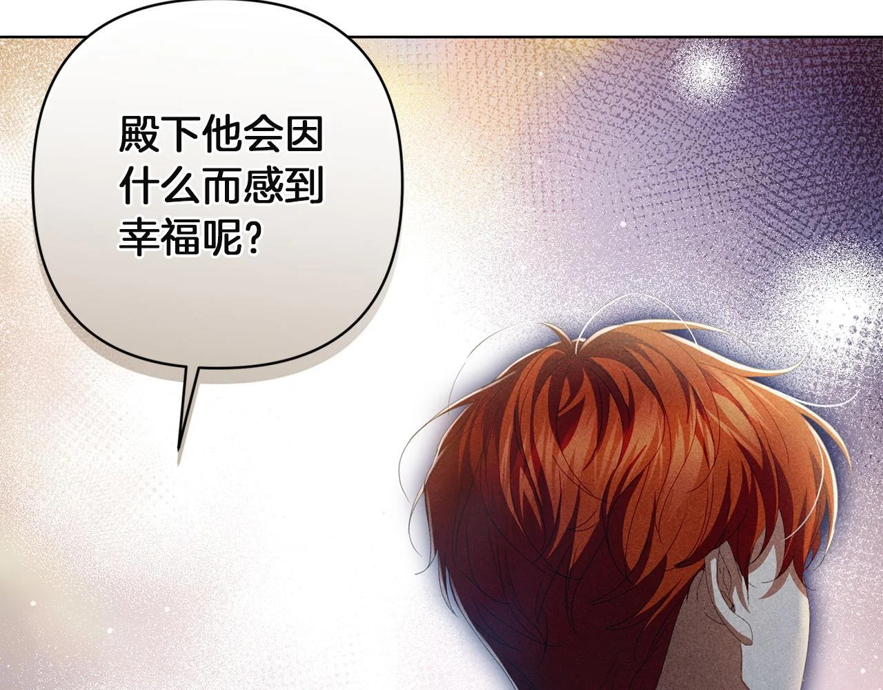 第240页