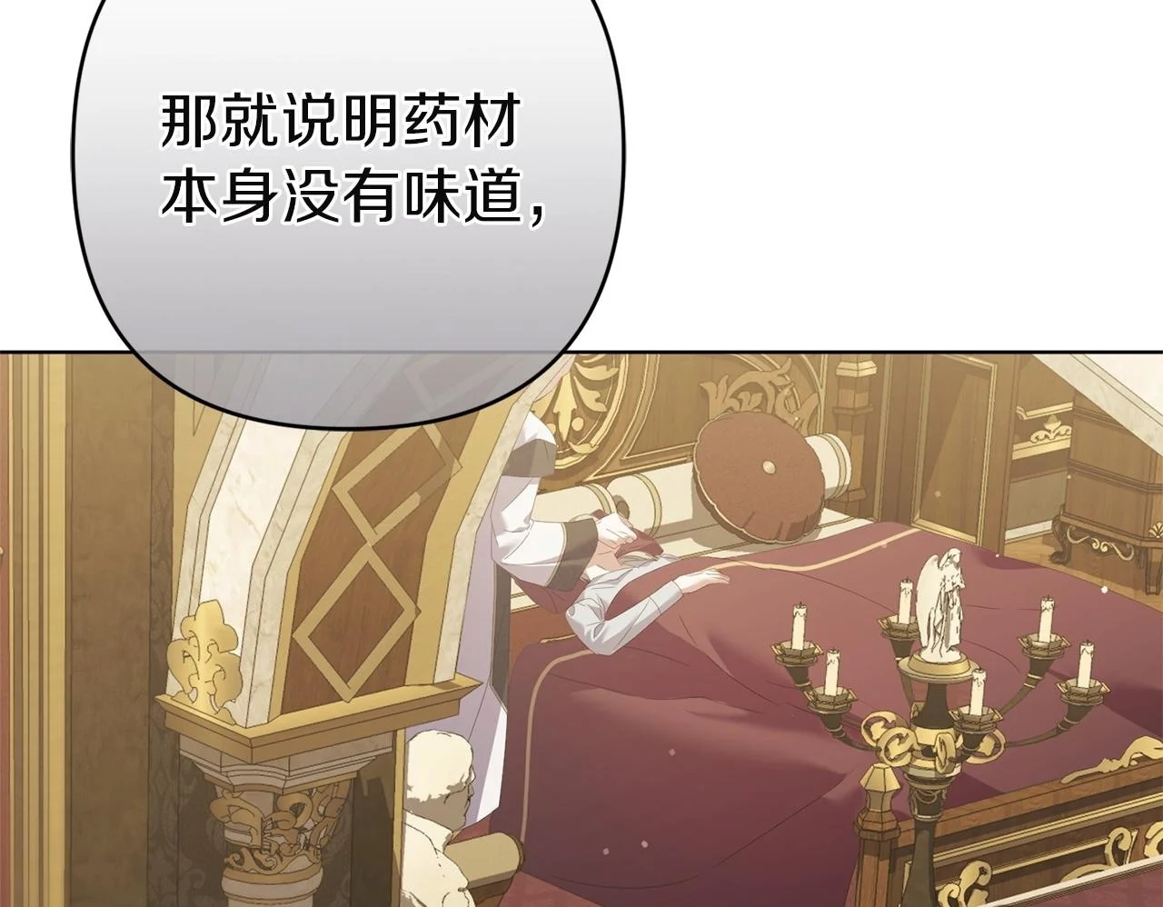 第396页