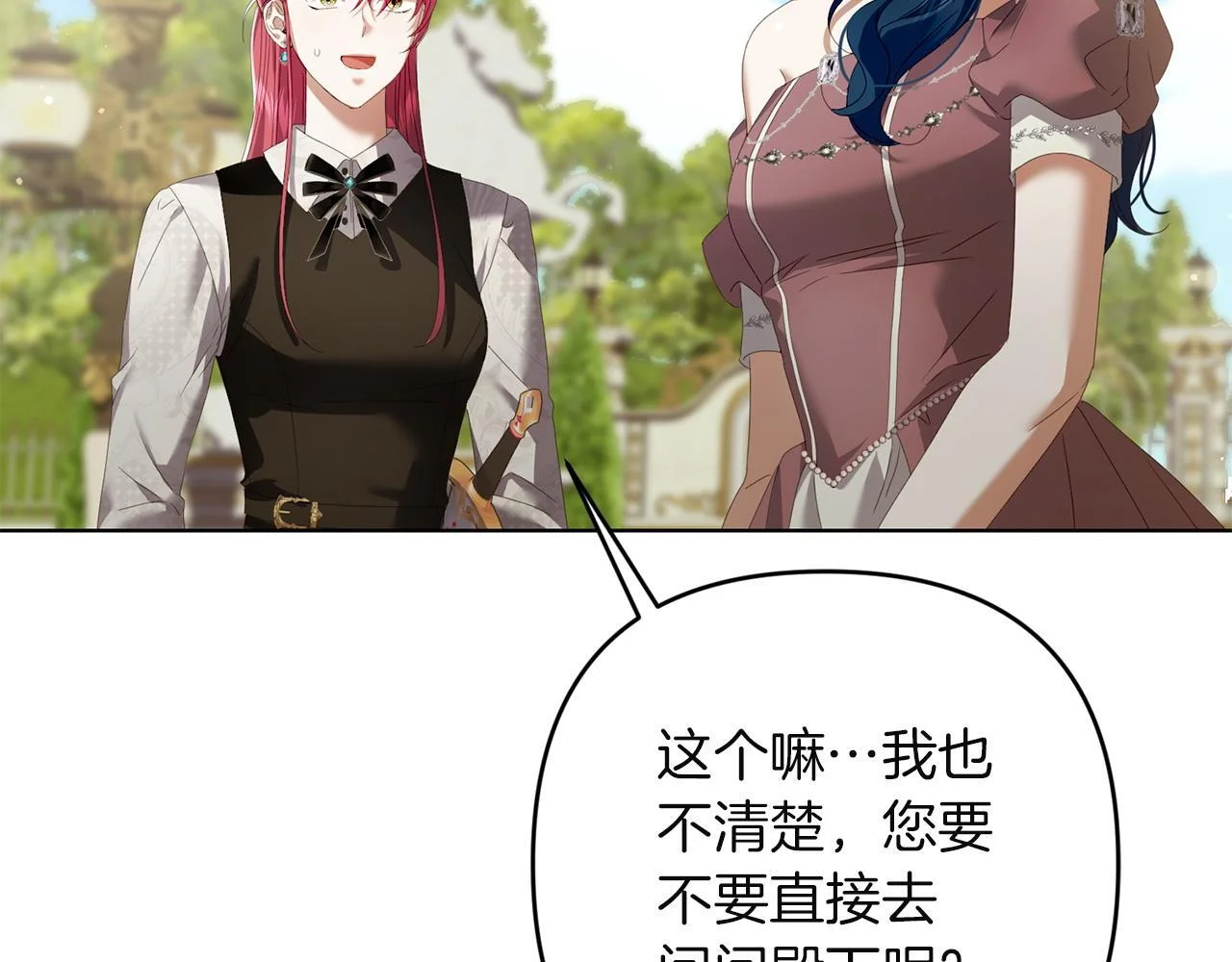 第252页