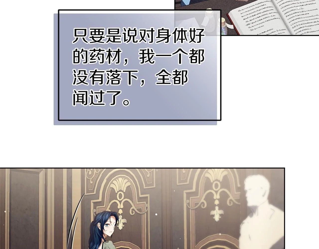 第414页