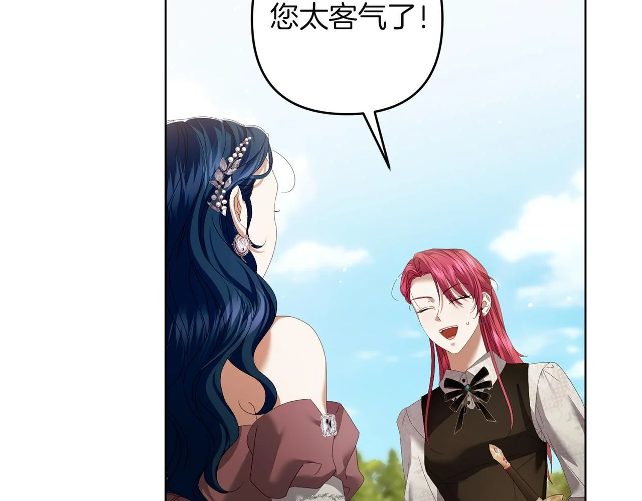 第279页