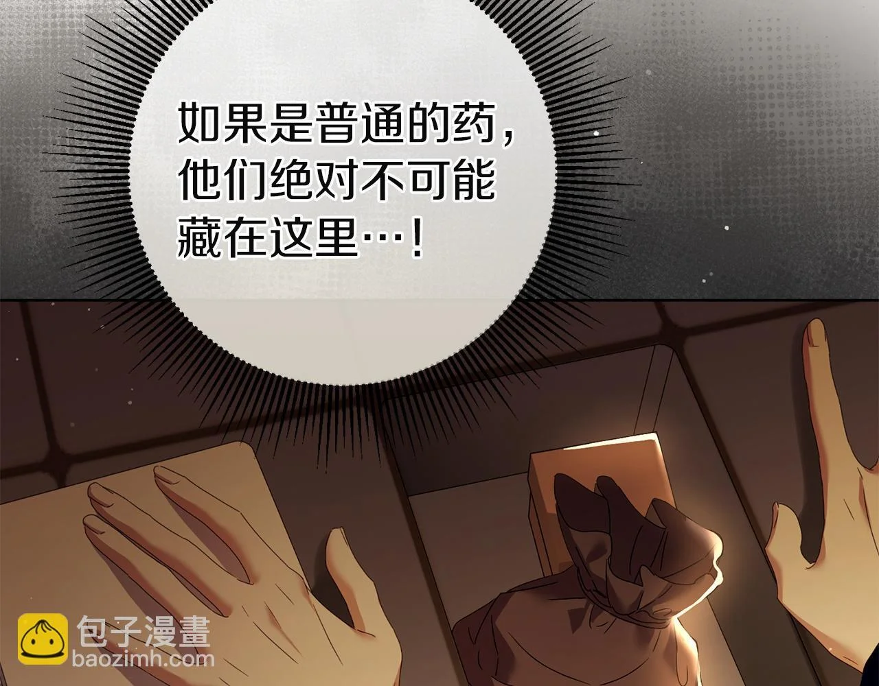 第522页