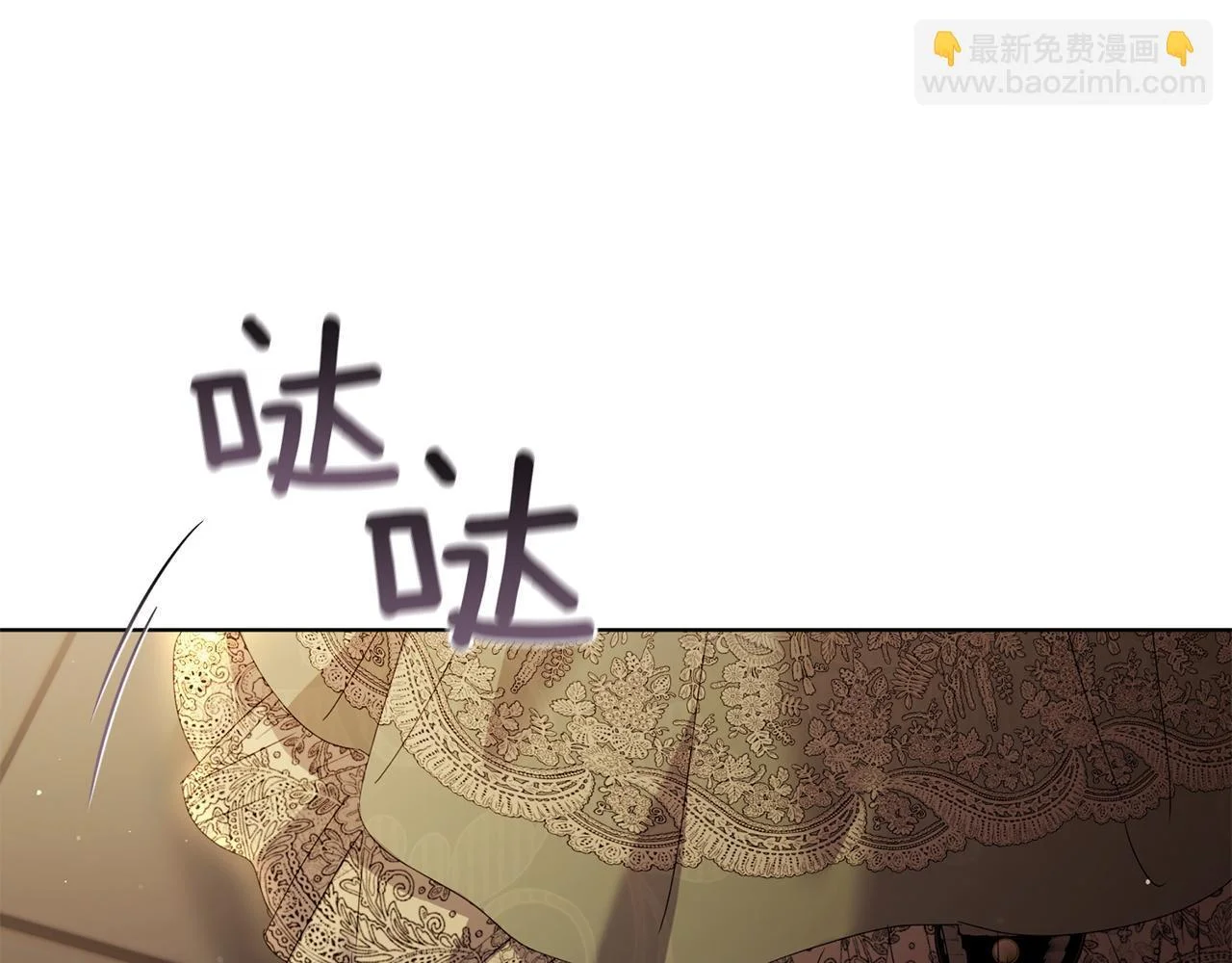 第480页