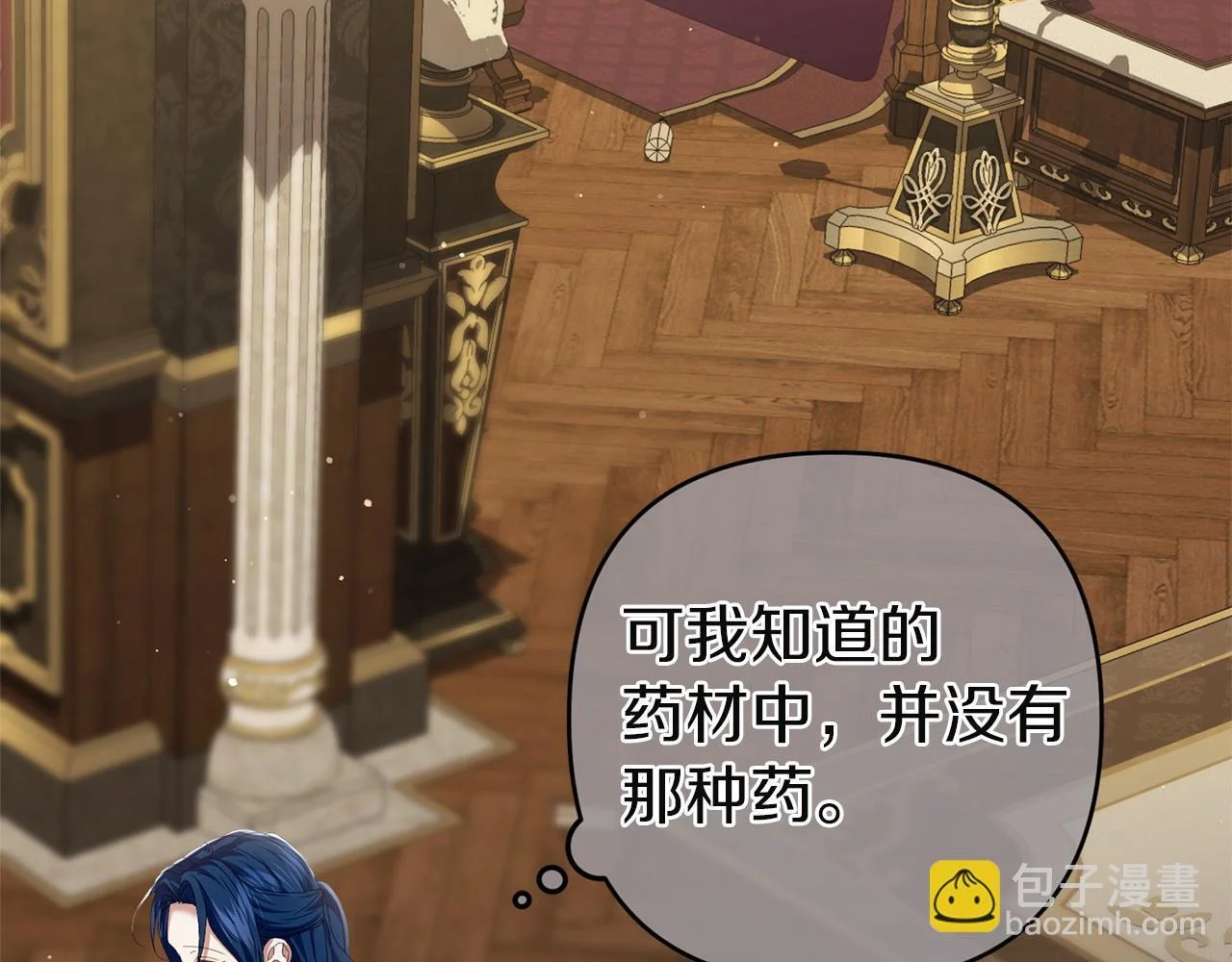 第399页