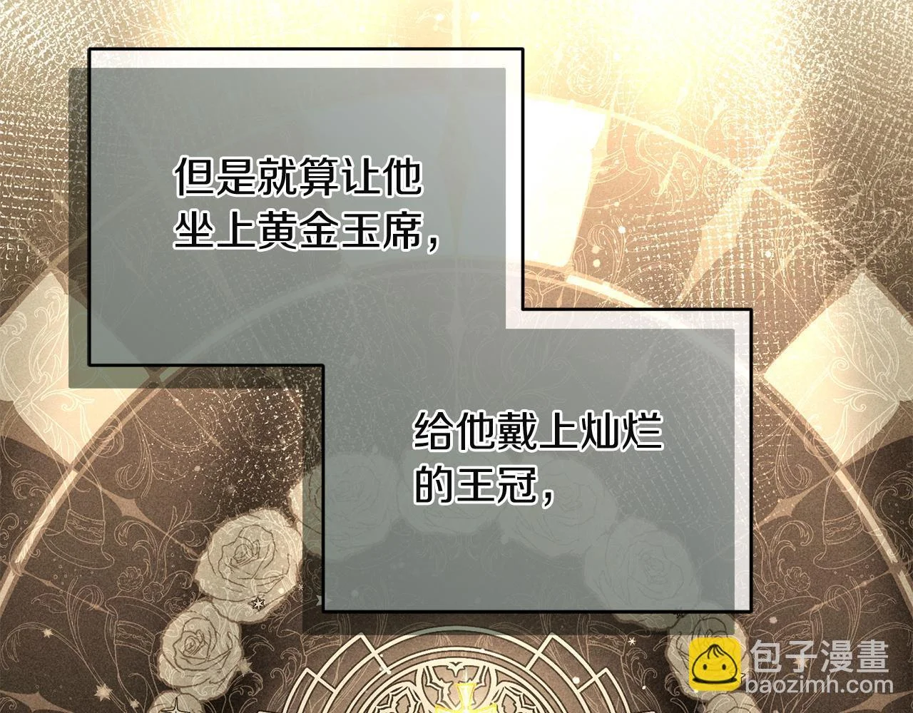 第210页