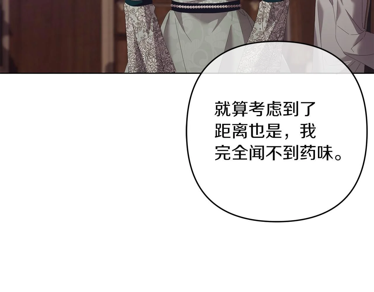 第375页