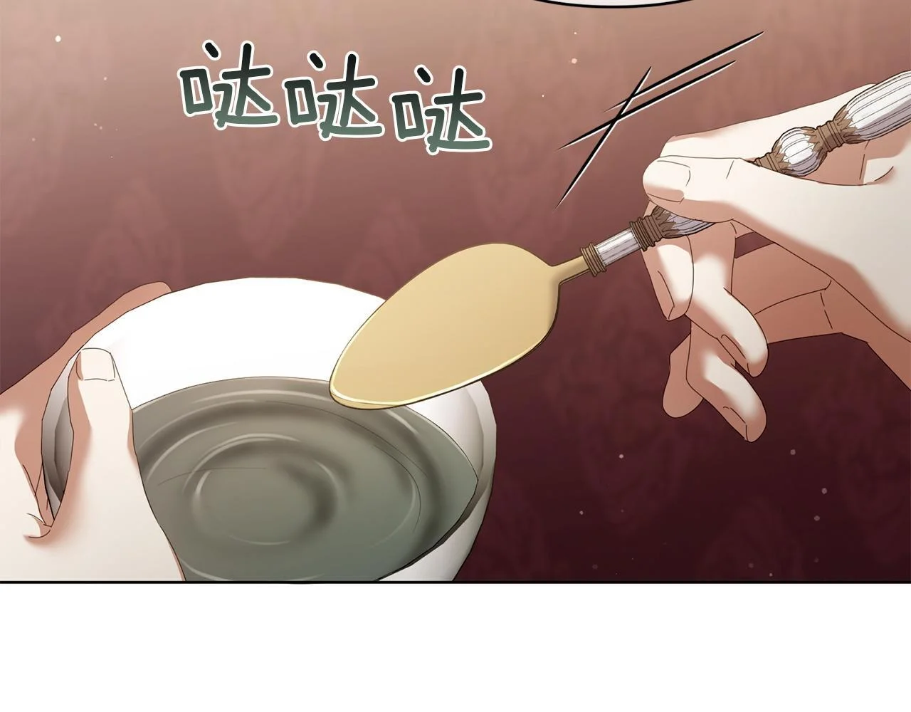 第387页