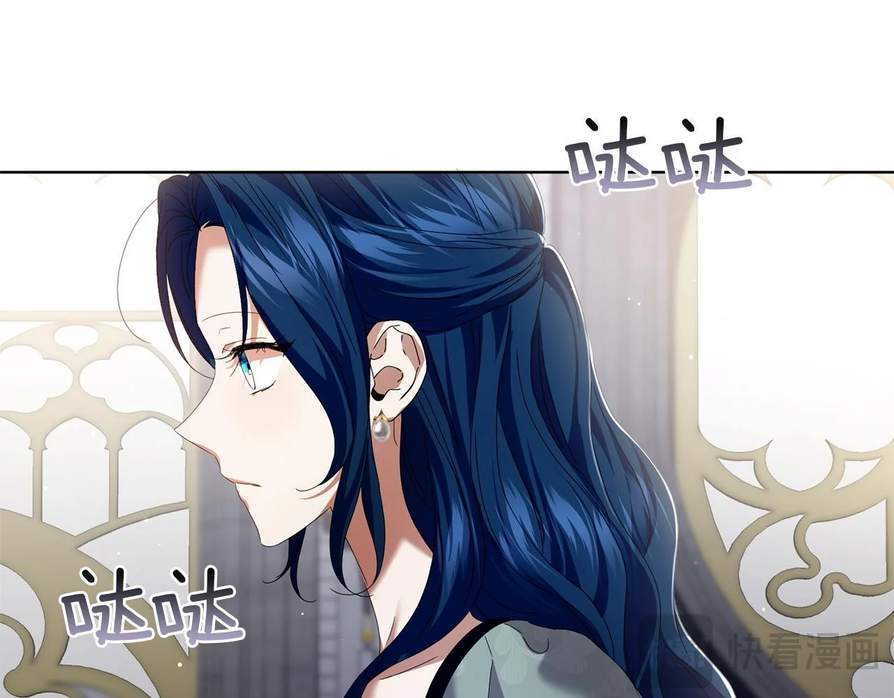 第420页