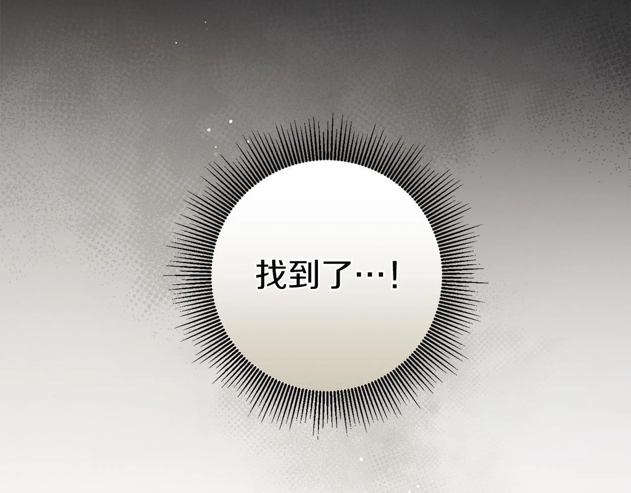 第516页
