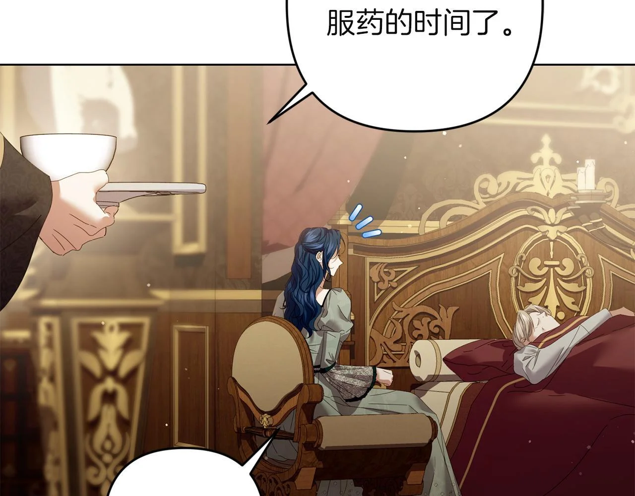 第348页