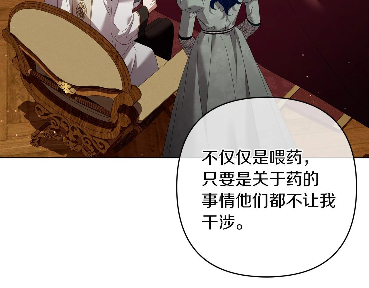 第366页