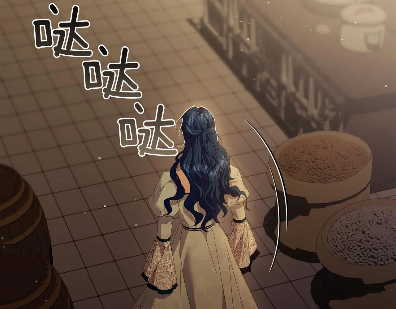 第474页