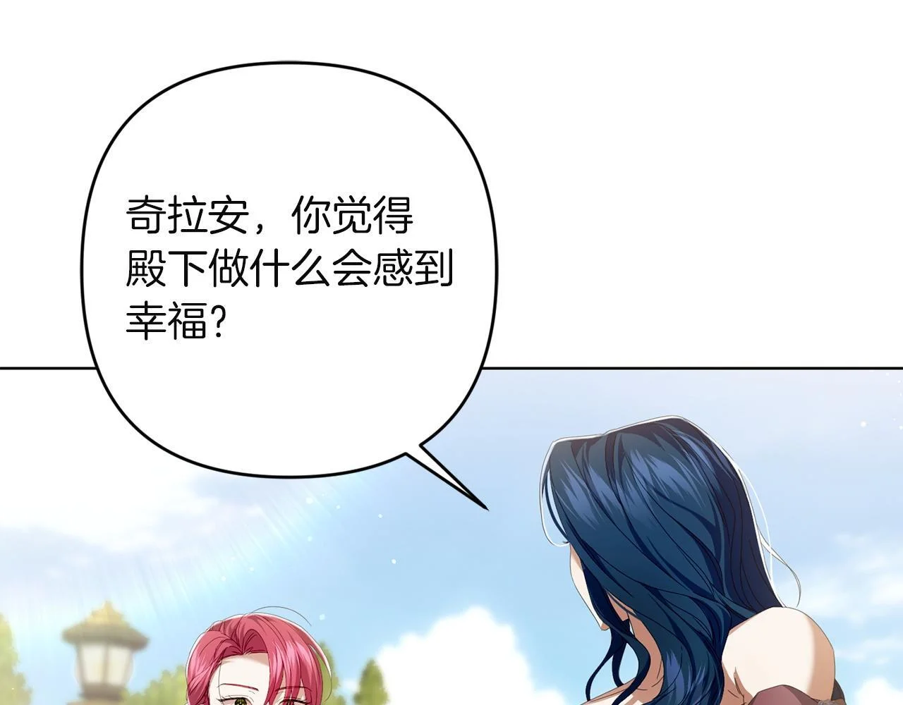 第249页