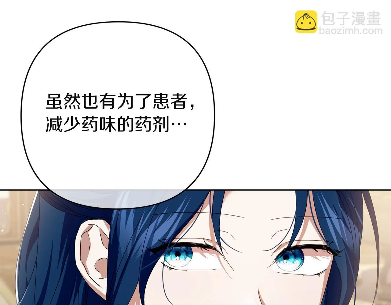 第378页