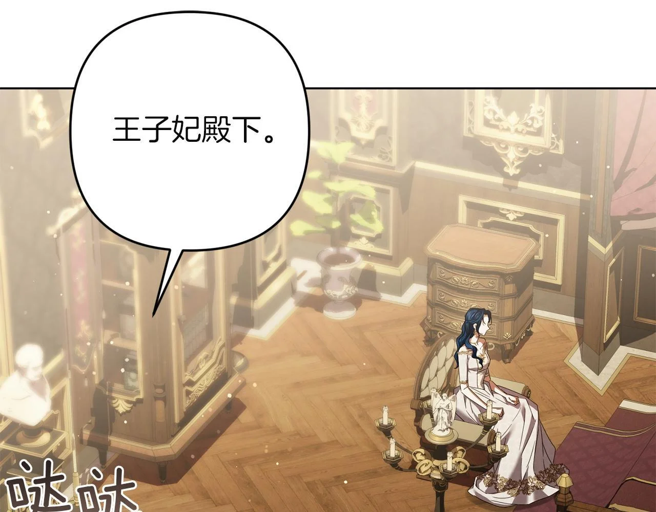 第384页
