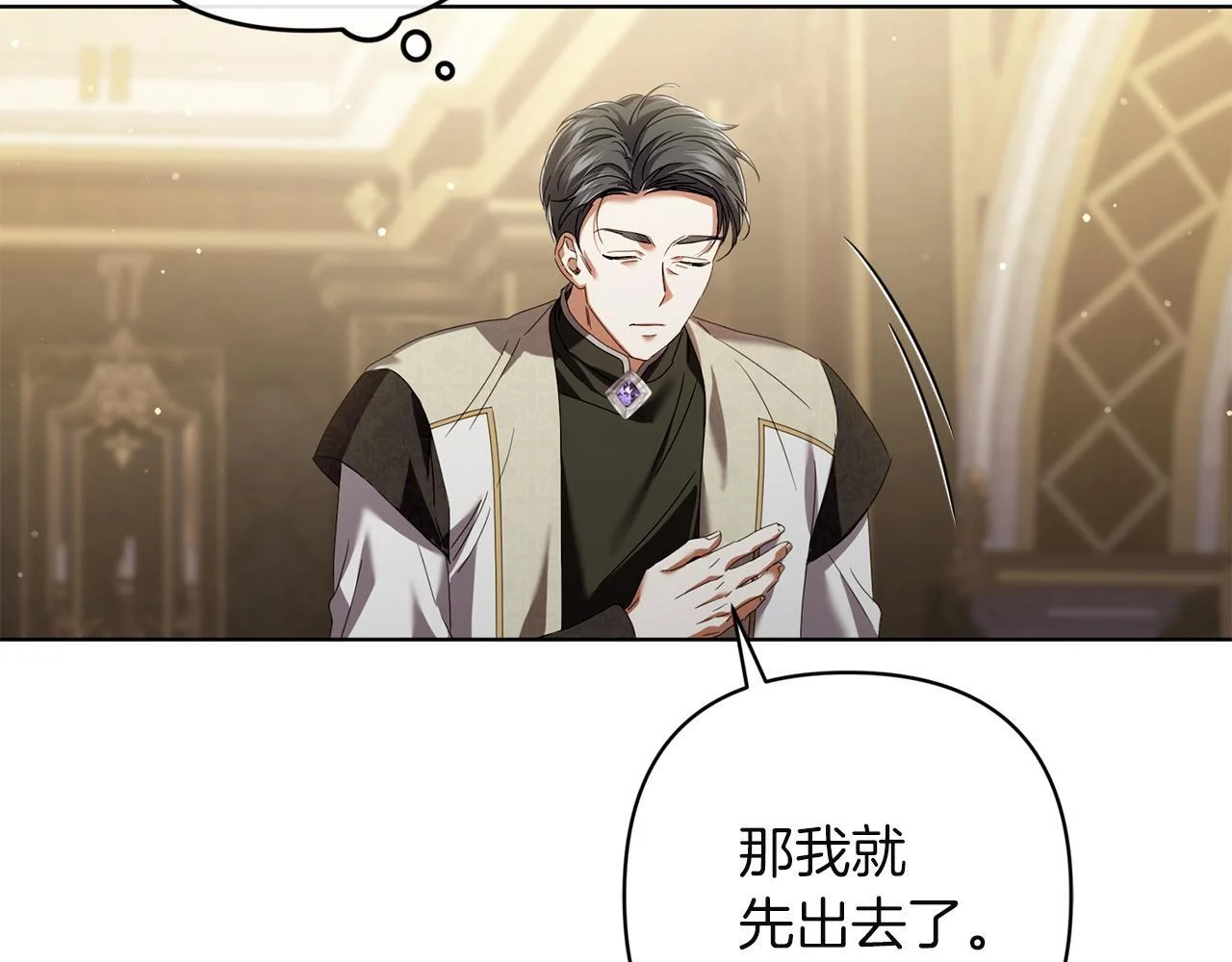 第456页