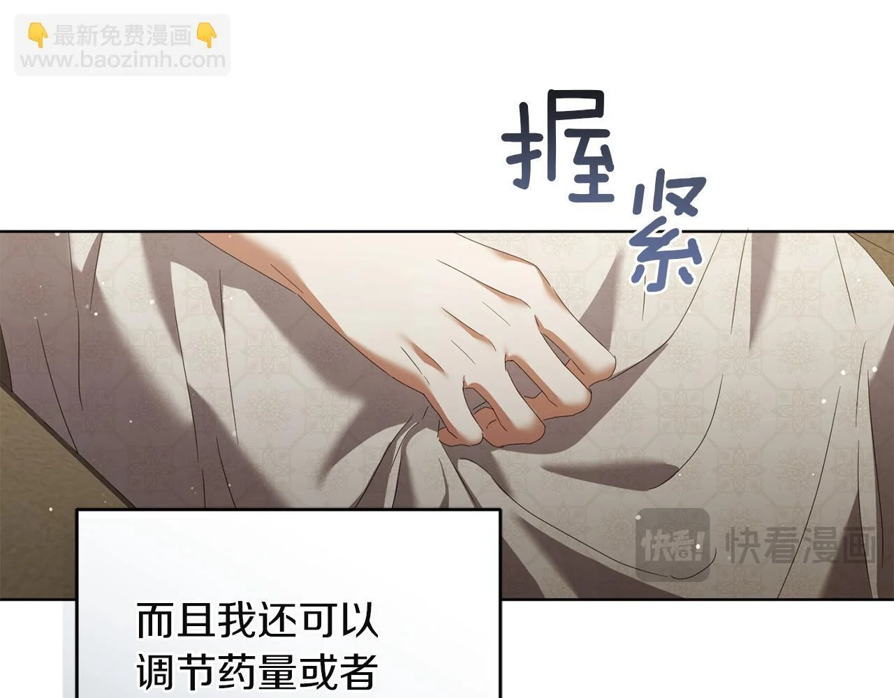 第429页