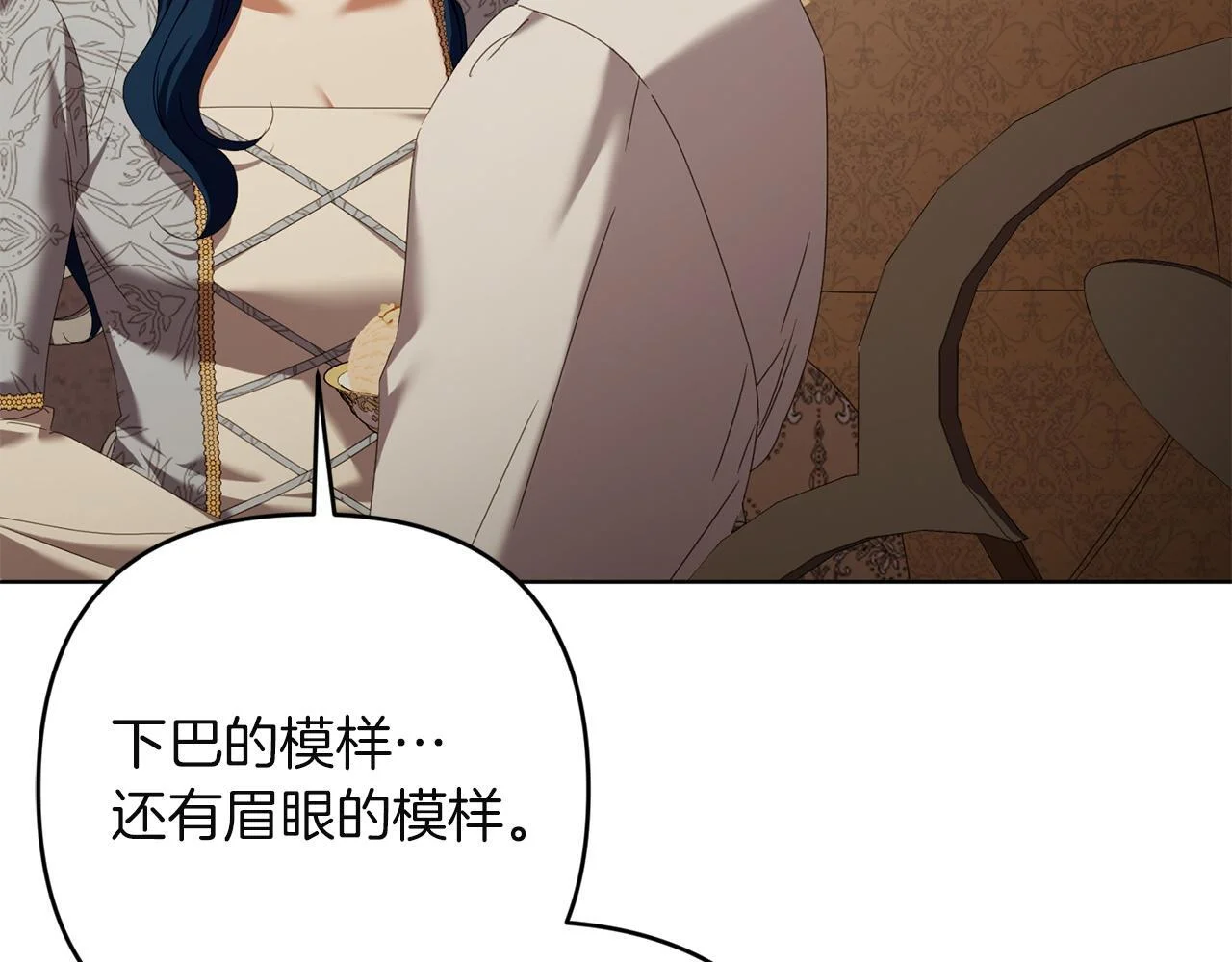 第129页