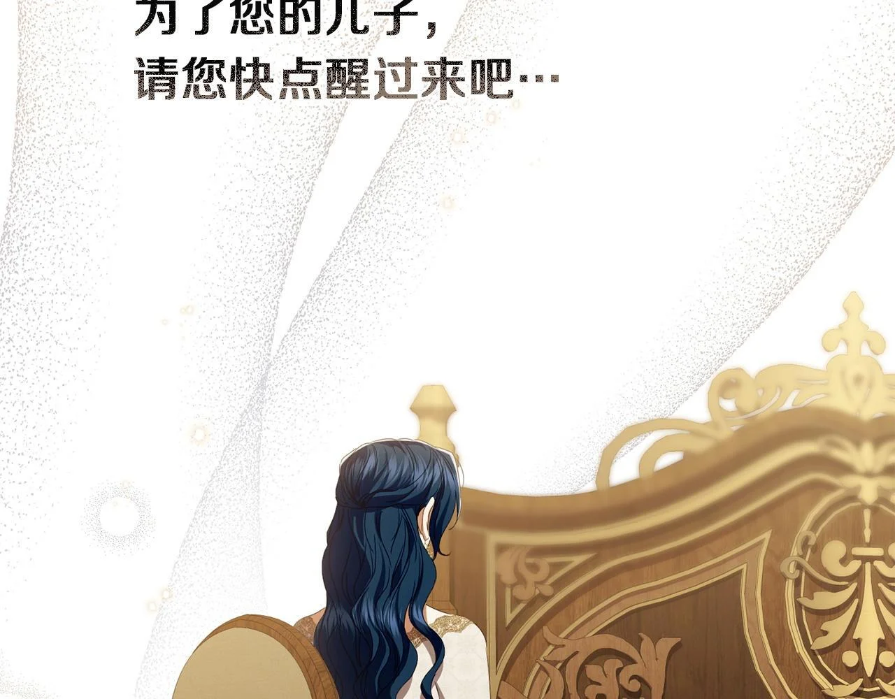 第552页