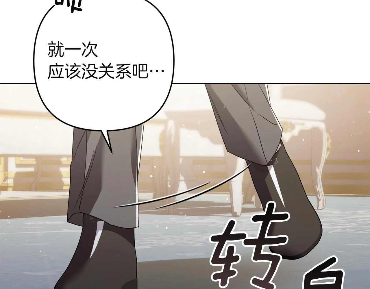 第378页