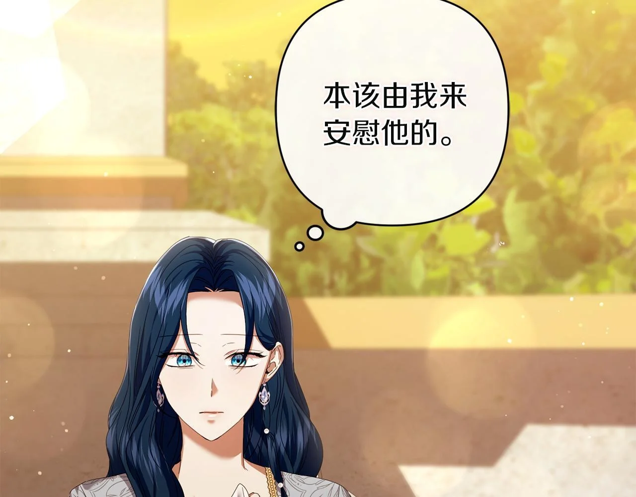 第327页